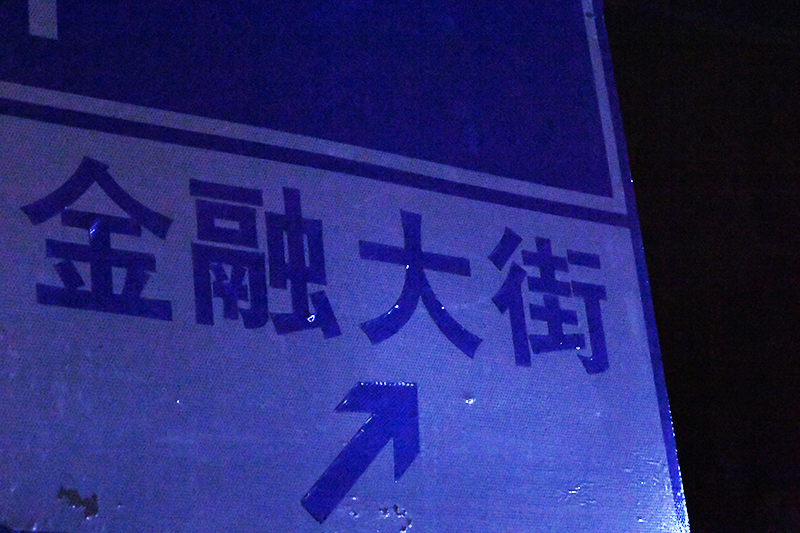 1582596872132407.jpg jrtp13.jpg