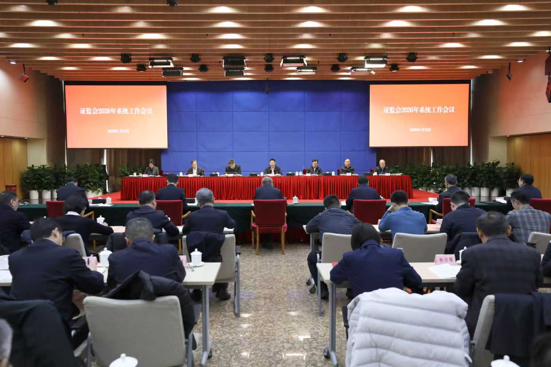 1768550673179634.jpg 2-20260116152909457.jpg