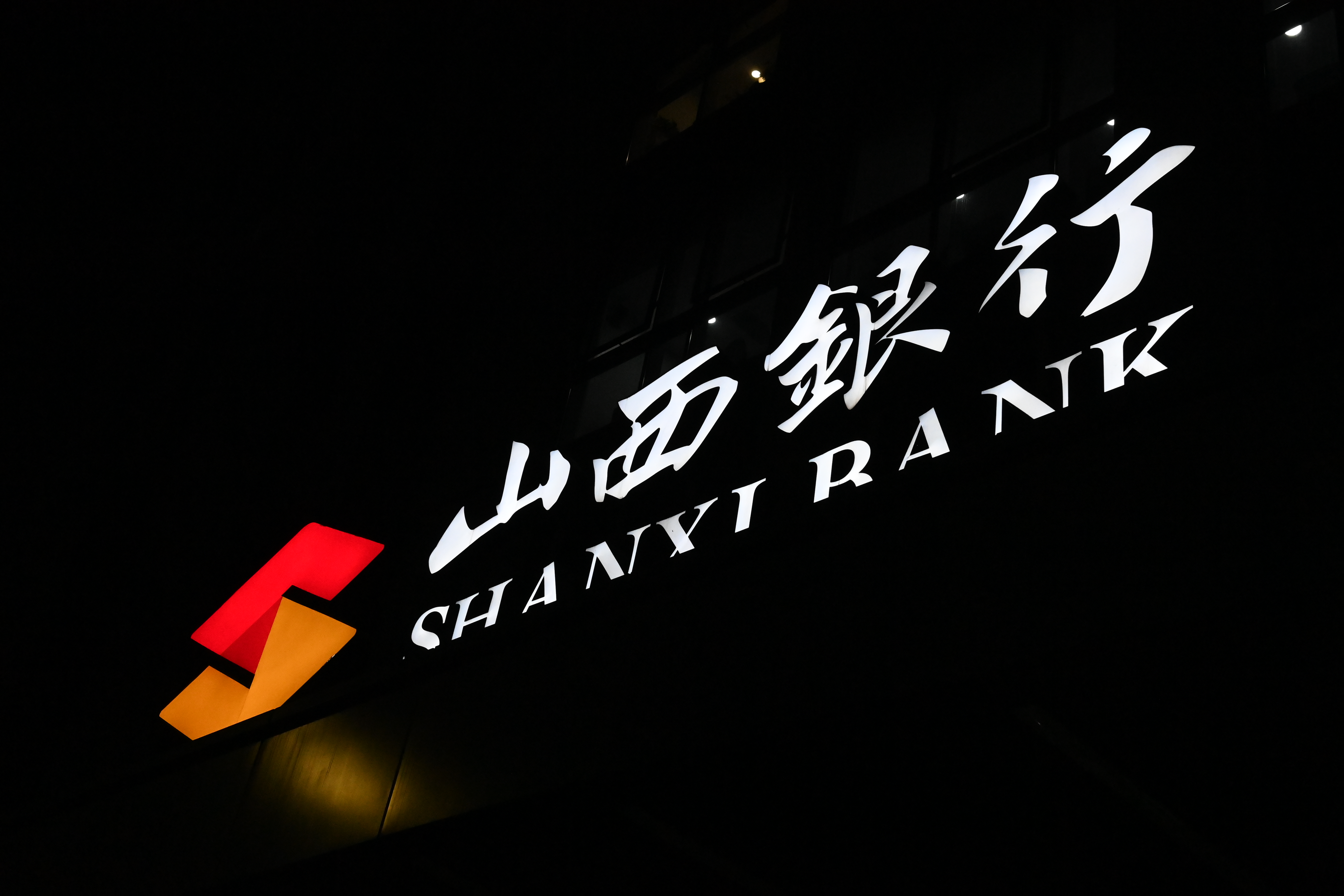 1768429582883281.jpg DSC_6918.JPG