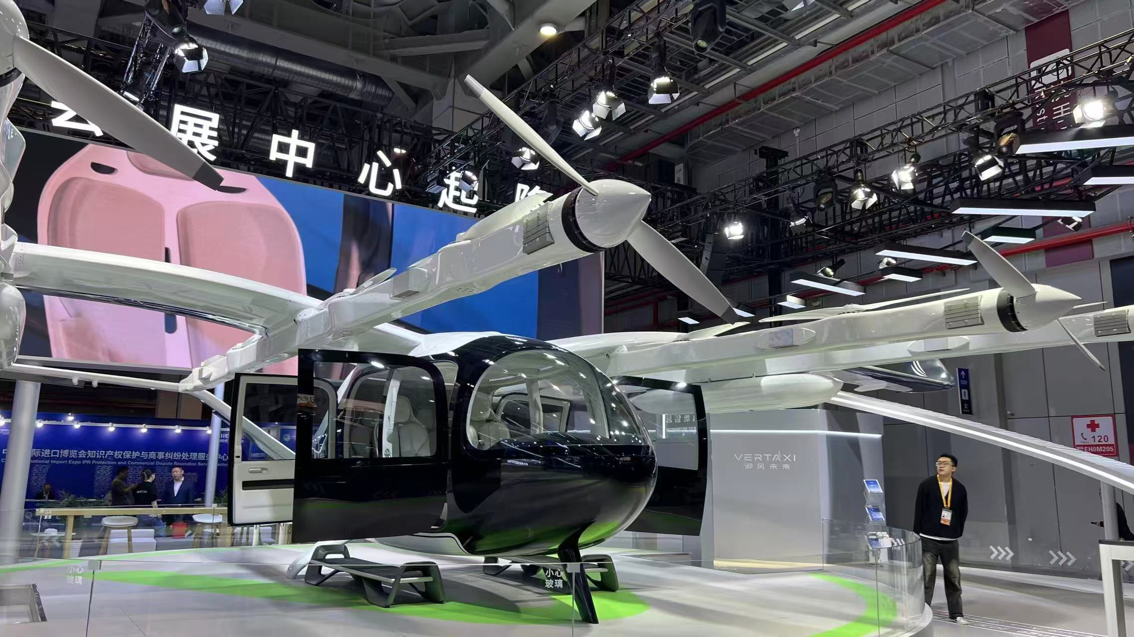 1762930399696058.jpg WechatIMG27074.jpg