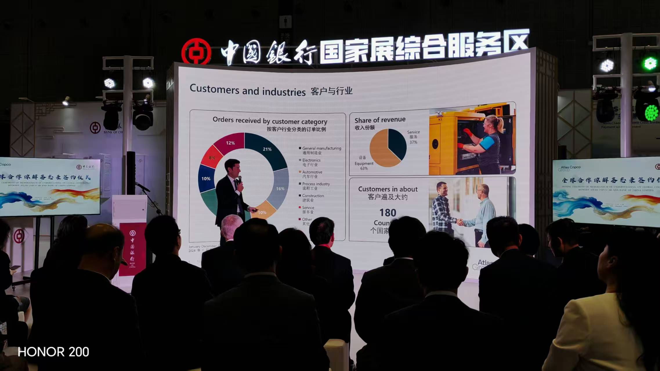 1762930441595514.jpg WechatIMG27077.jpg