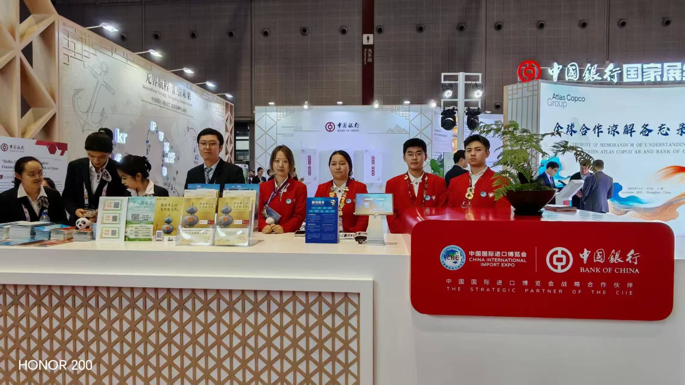 1762930429754944.jpg WechatIMG27076.jpg