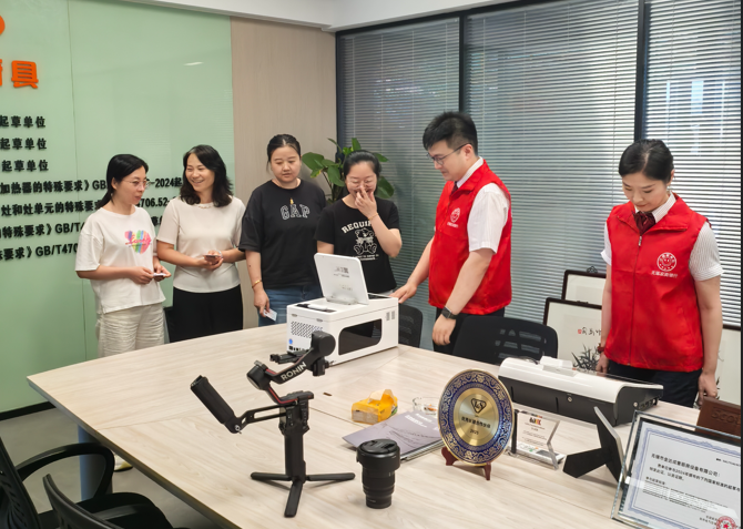 1763362160147695.png ͼƬ1 2.png