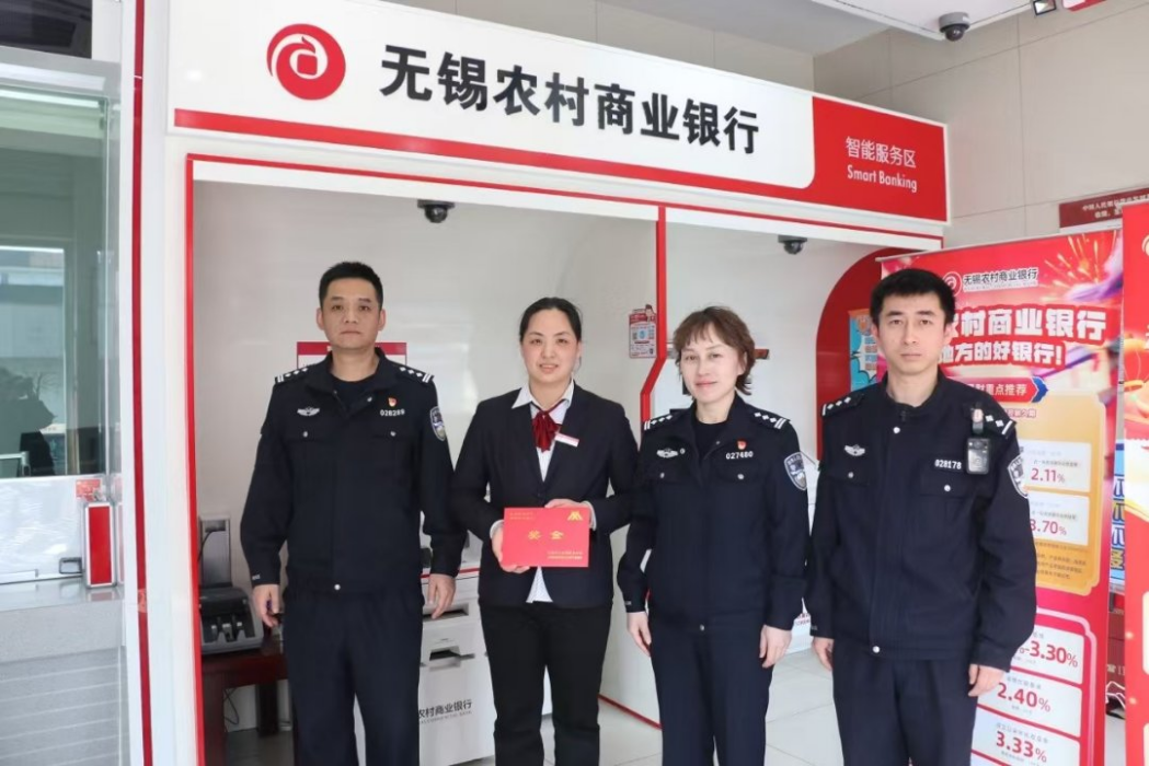 1763362571794612.png 图片3.png