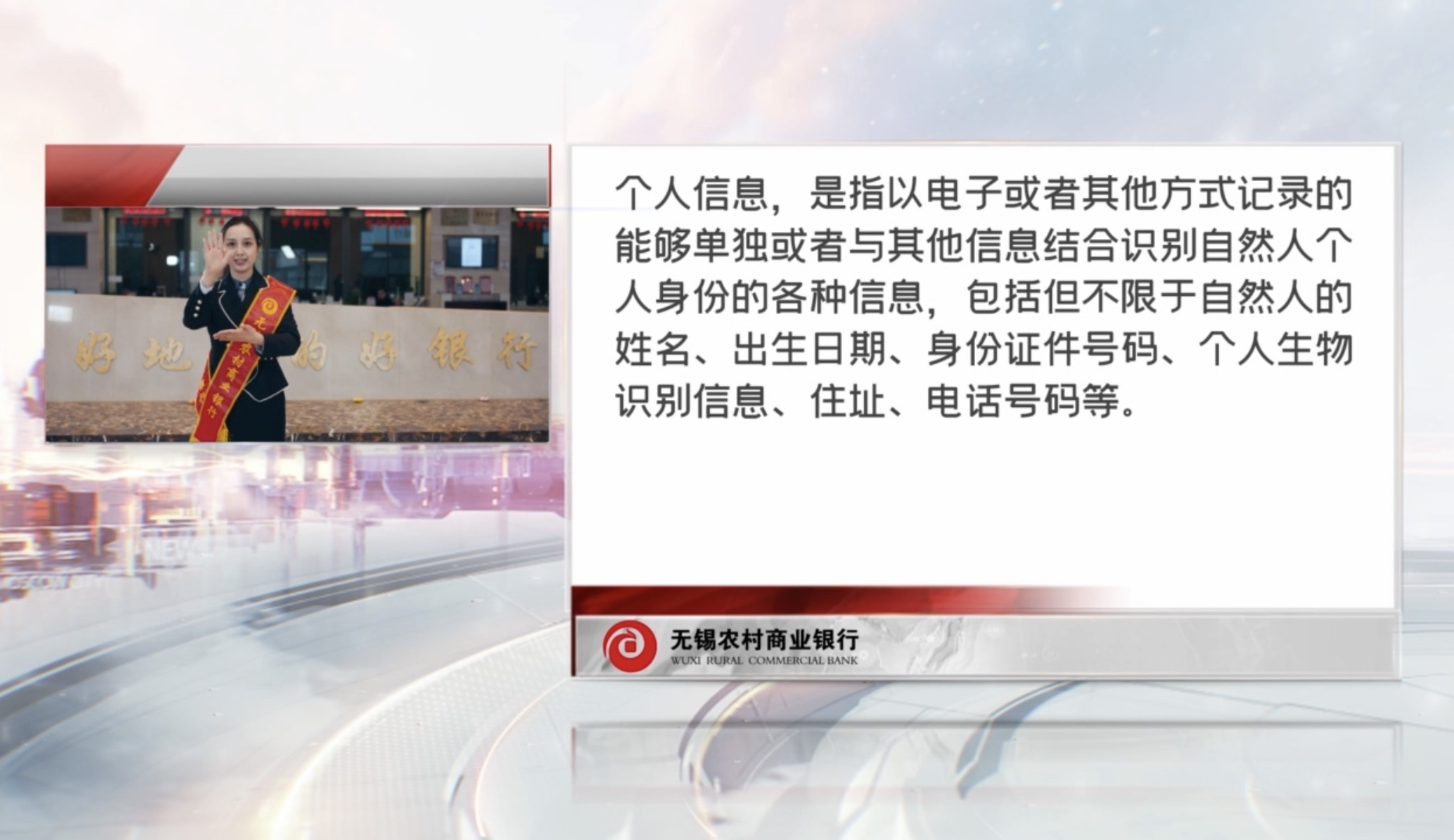 1763362619888774.png 图片4.png