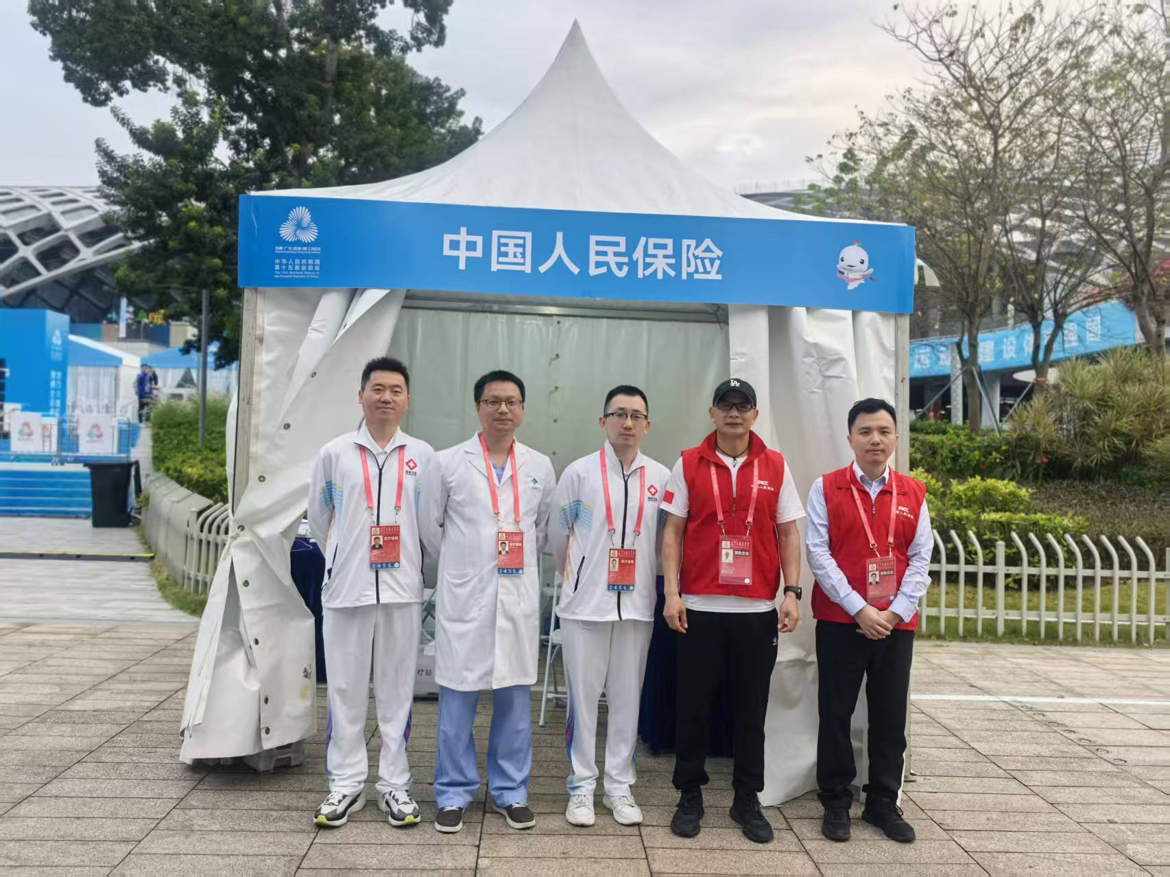 1763540979996138.png 图片4.png