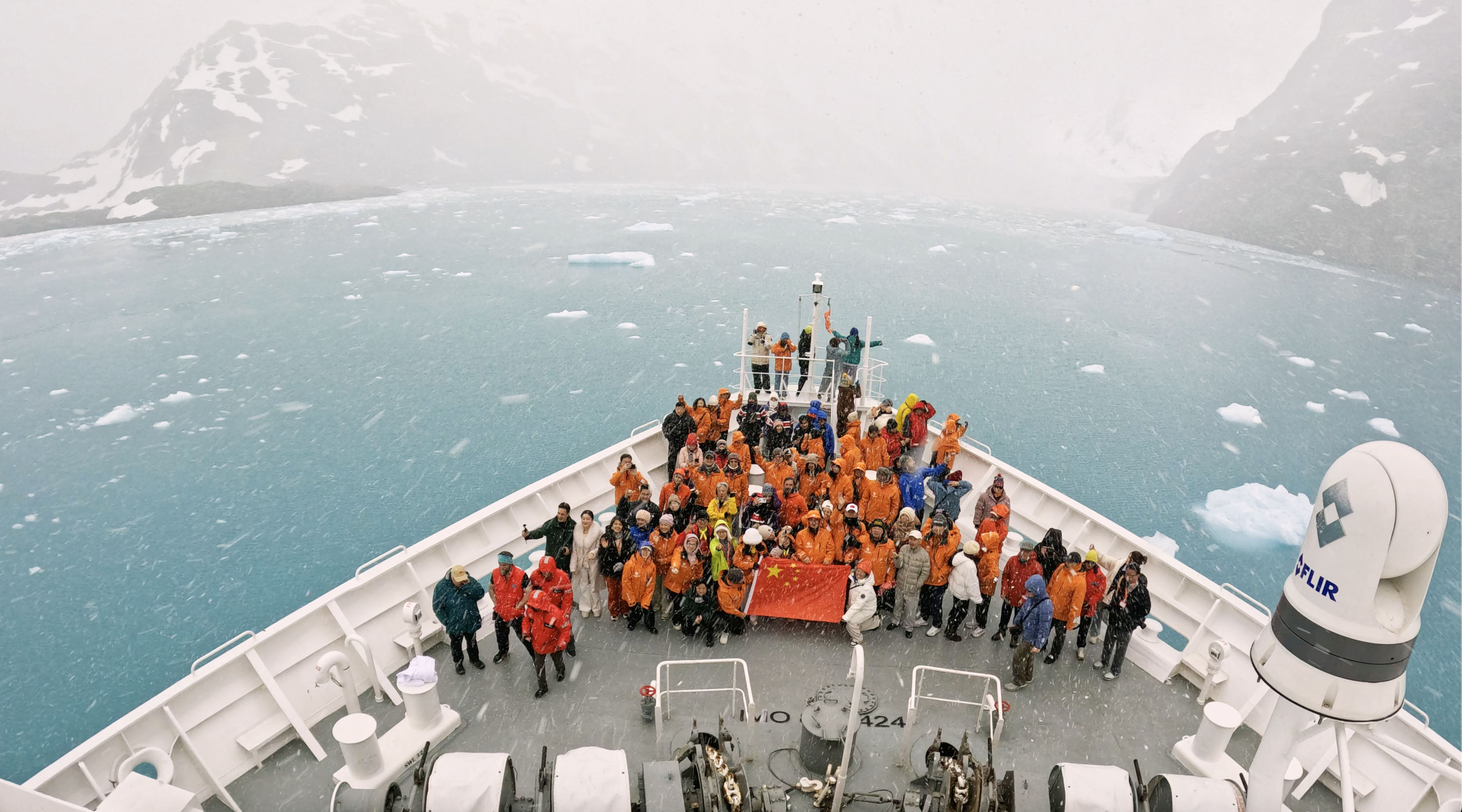 1761530673951730.jpg 微摄南极世界摄影大典-1.jpg