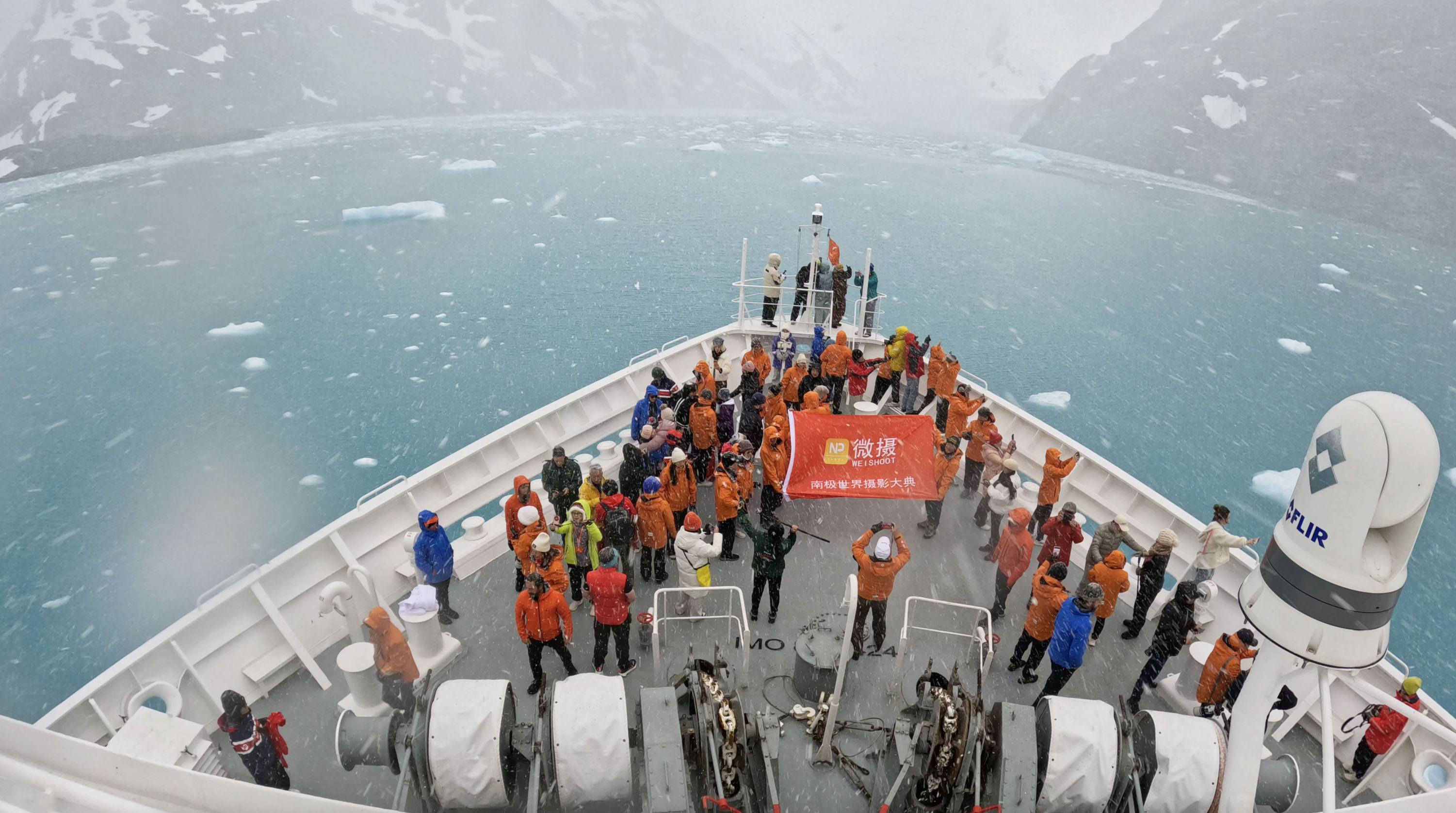 1761530692919703.jpg 微摄南极世界摄影大典-3.jpg