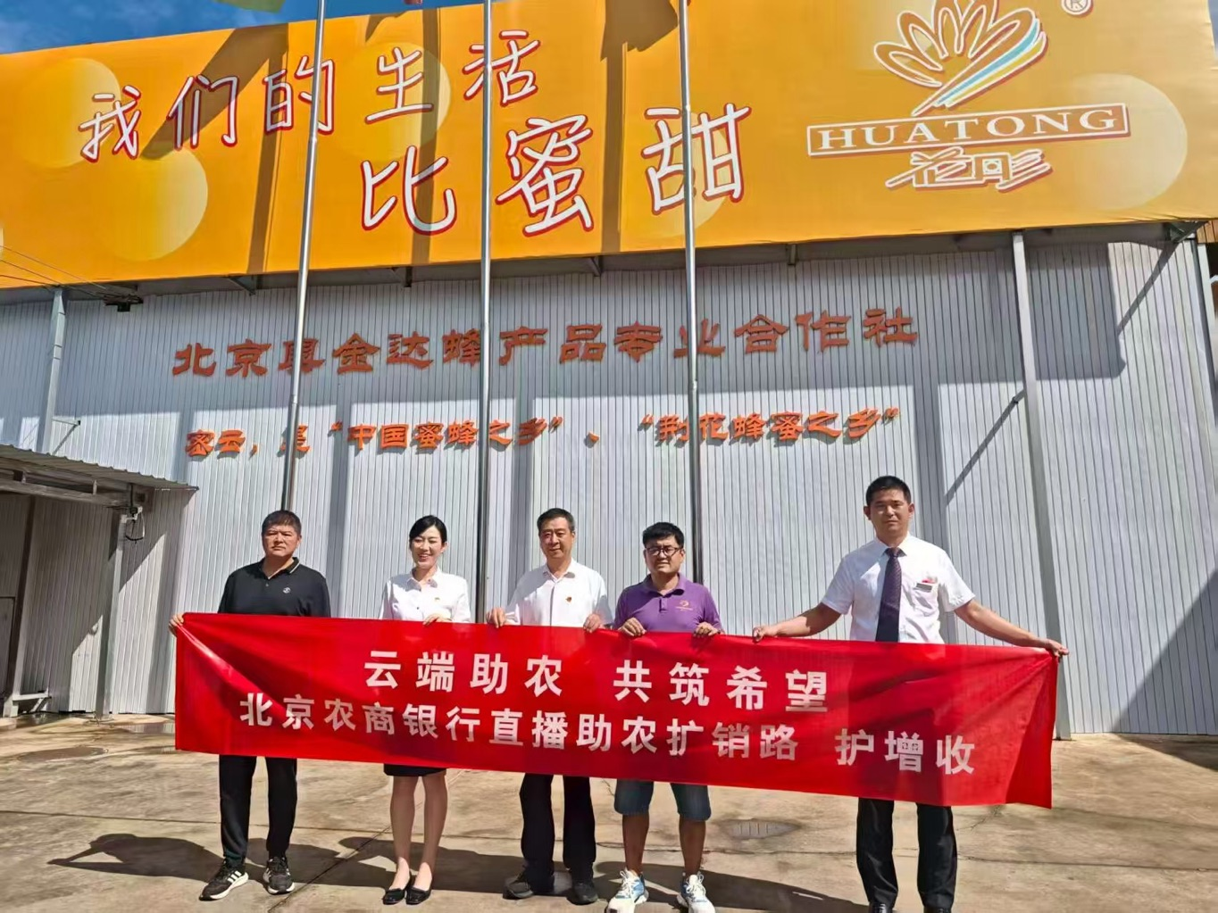 1756466431784560.png 图片1.png