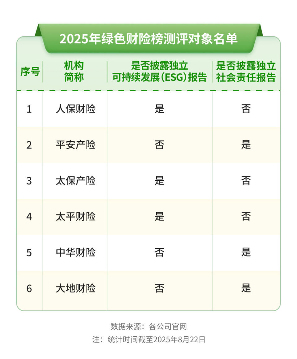 1756439605716688.png 图片2.png