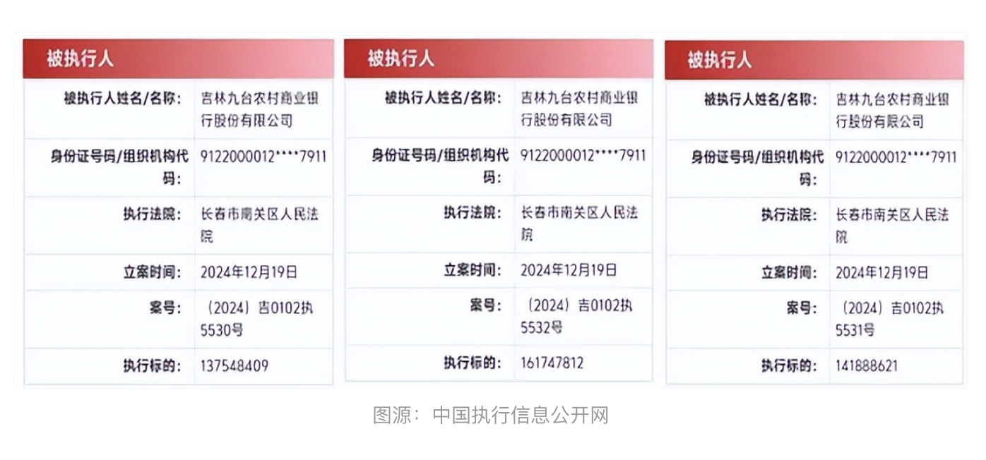 1736485778918537.png 截屏2025-01-10 13.09.15.png