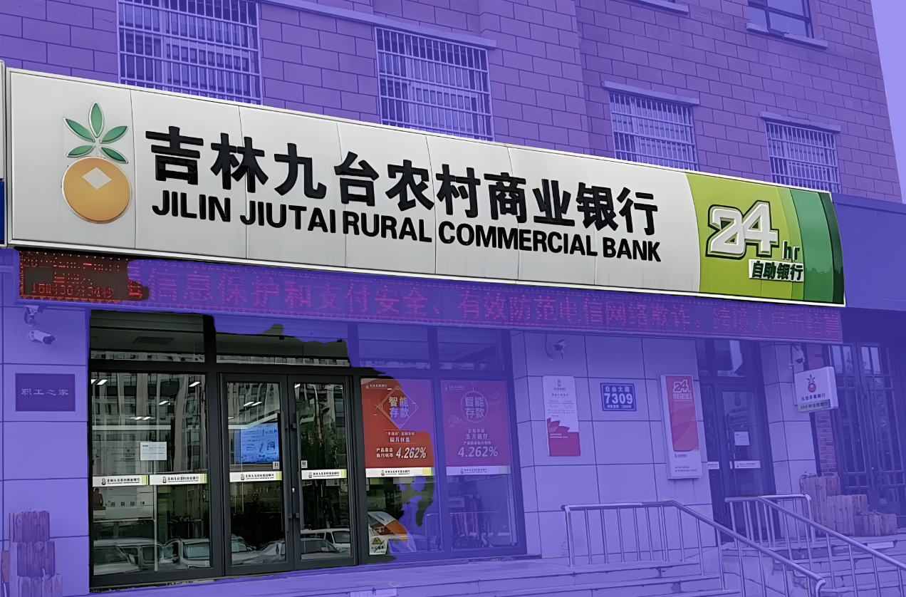 1736486993568053.png 截屏2025-01-10 13.29.13.png