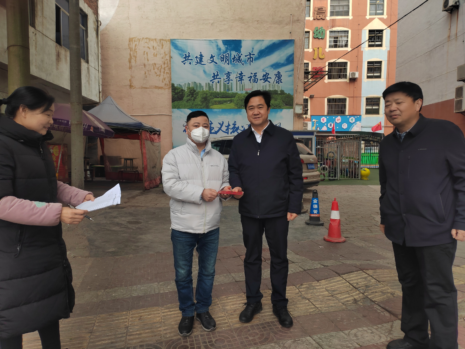 ����2025-01-14 18.01.22.png