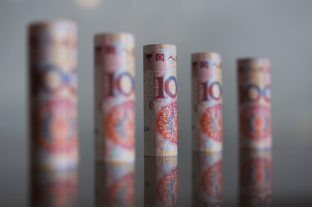 1736227928864501.jpg 人民币-6.jpg
