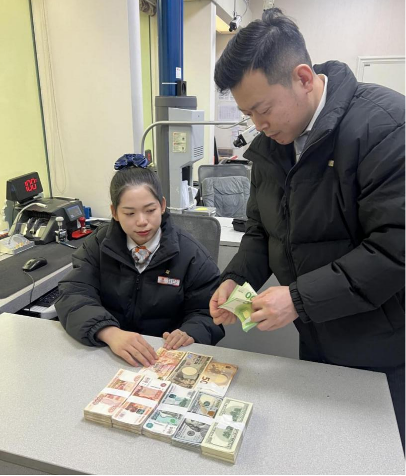 1737453834793511.png 图片2.png