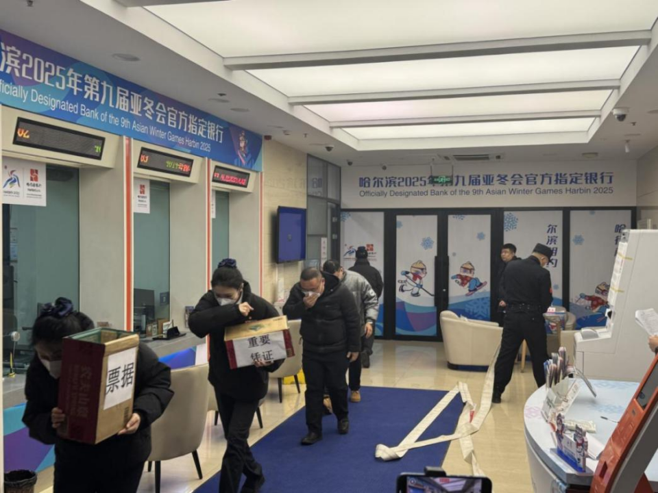 1737453891560280.png 图片4.png