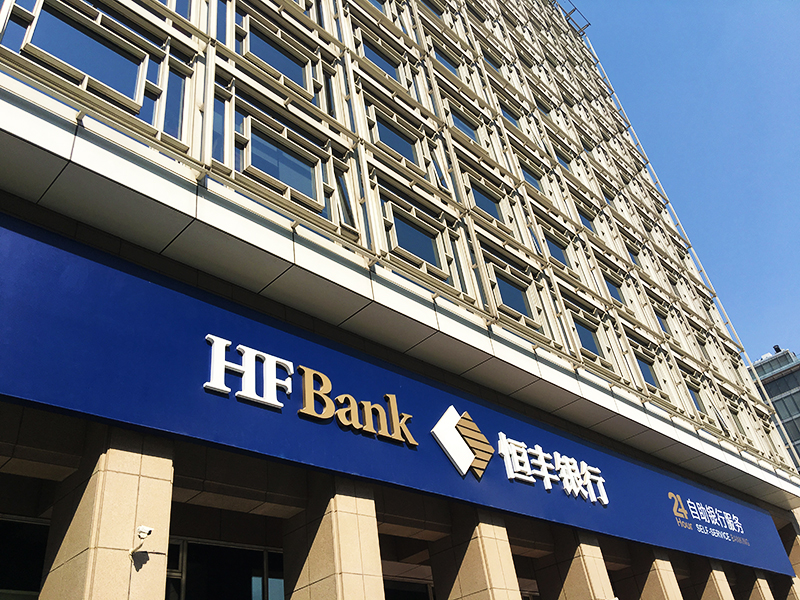 1737461261978419.jpg 9-29-6.jpg