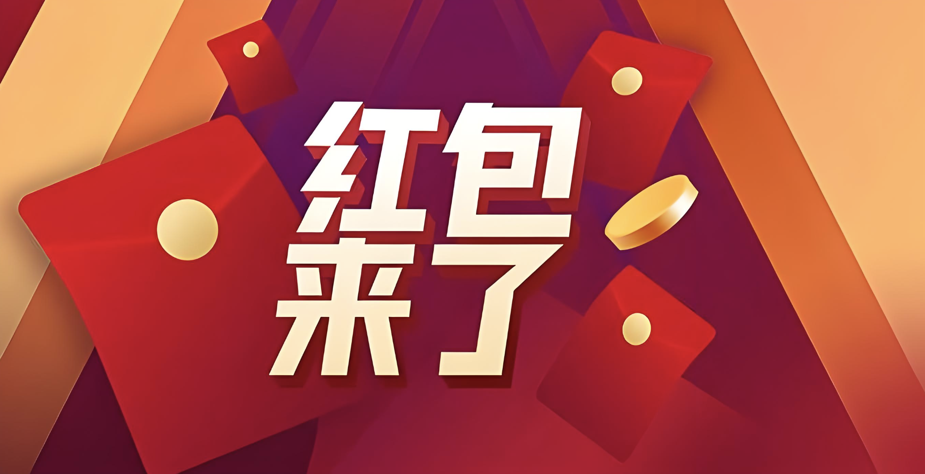 ����2025-01-24 13.02.32.png