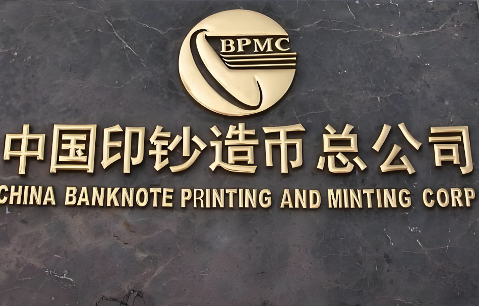 ����2025-03-13 13.49.11.png