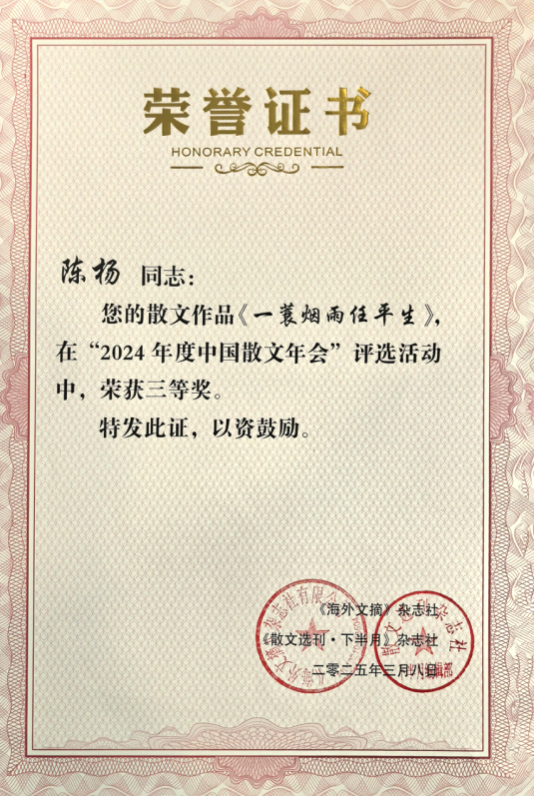 ����2025-03-10 14.56.52.png