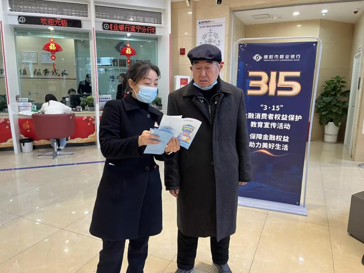 1742193730970459.png 图片1.png