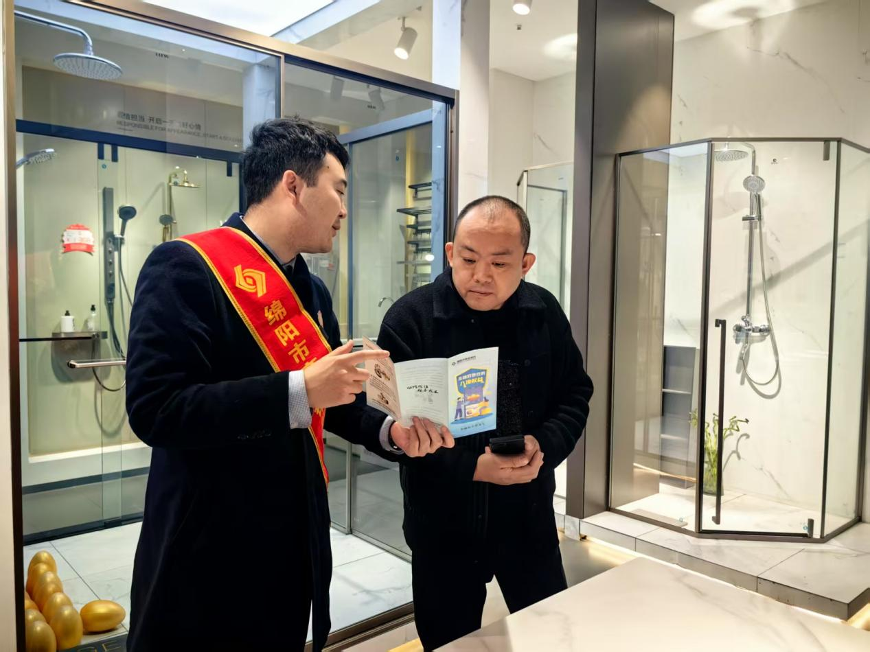 1742193798267693.png 图片3.png