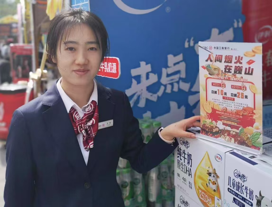 1741010863377306.jpg WechatIMG911.jpg