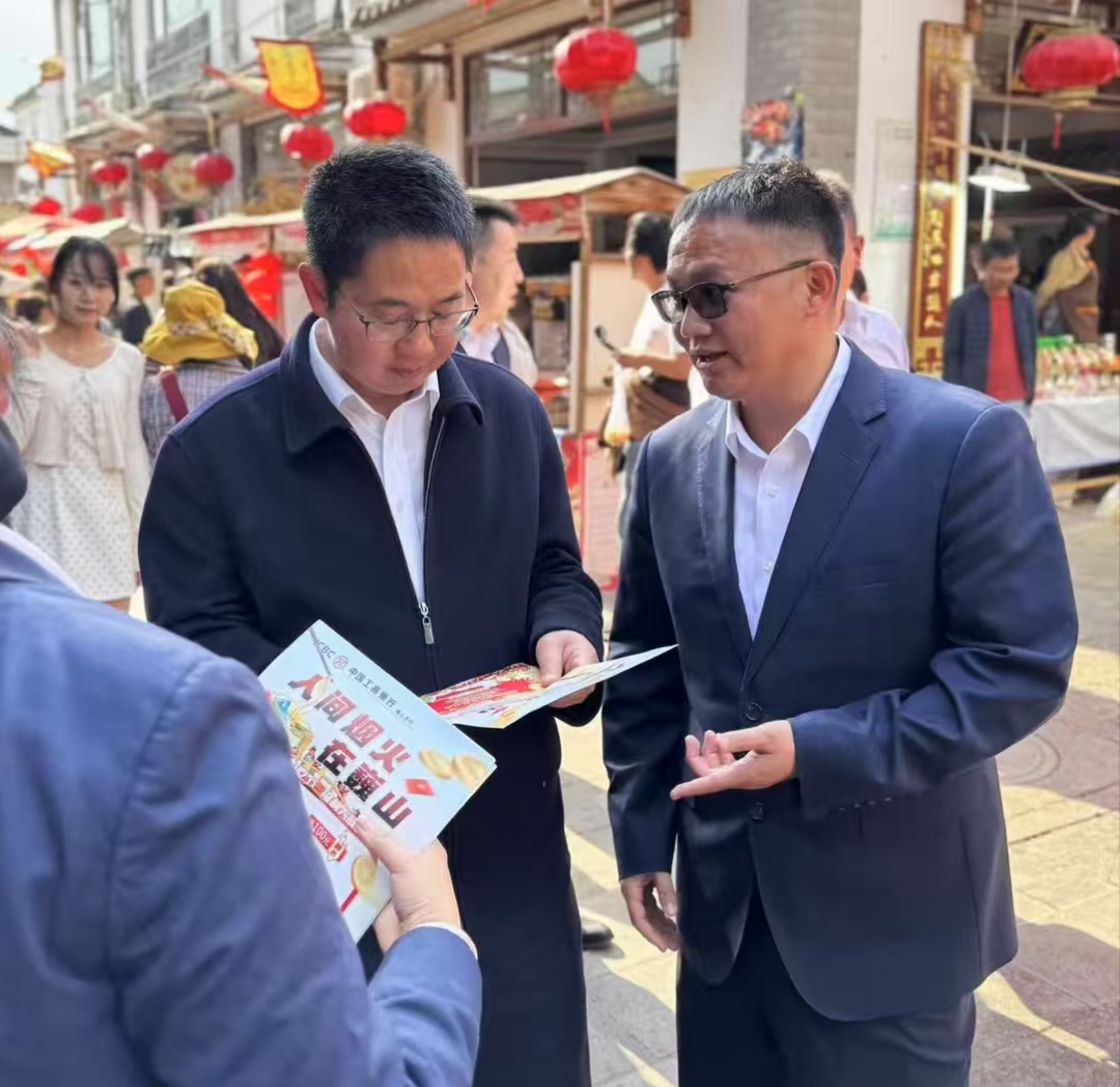 1741010846259778.jpg WechatIMG910.jpg