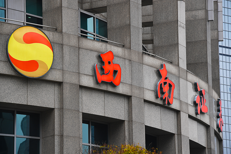 1741315225421995.jpg 2018年1月6日上海陆家嘴1-109-东北证券.jpg