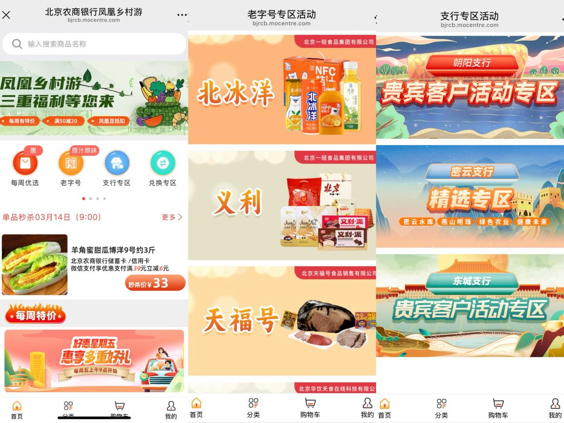 1742870572356939.png 图片1.png