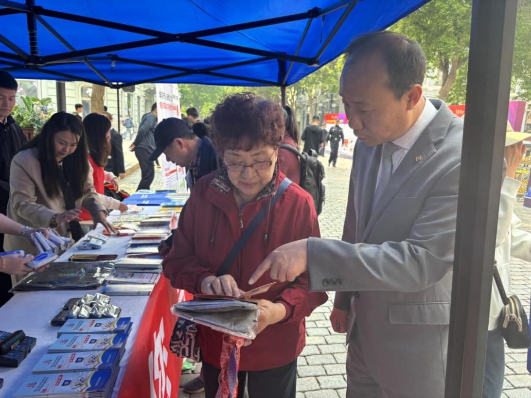 1747375283838611.png 图片1.png