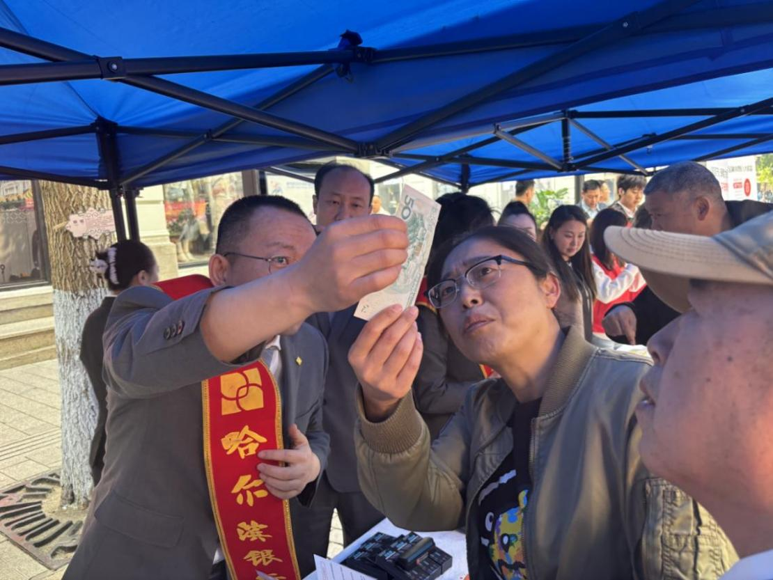 1747375343909718.png 图片2.png