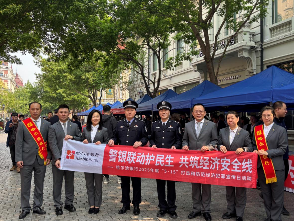 1747375426457467.png 图片3.png