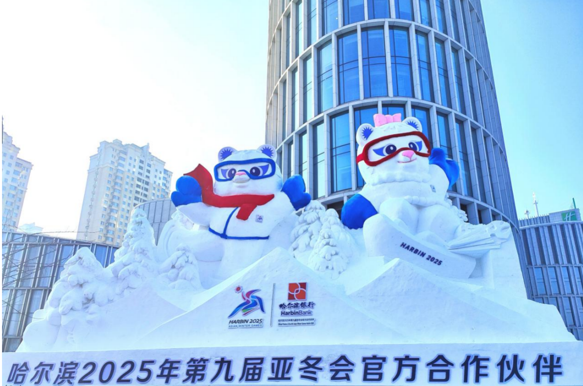 1747280513257312.png 2025-05-15 11.39.23.png