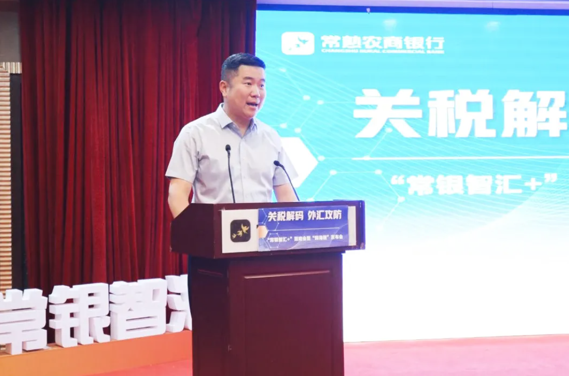 ����2025-05-19 22.06.07.png