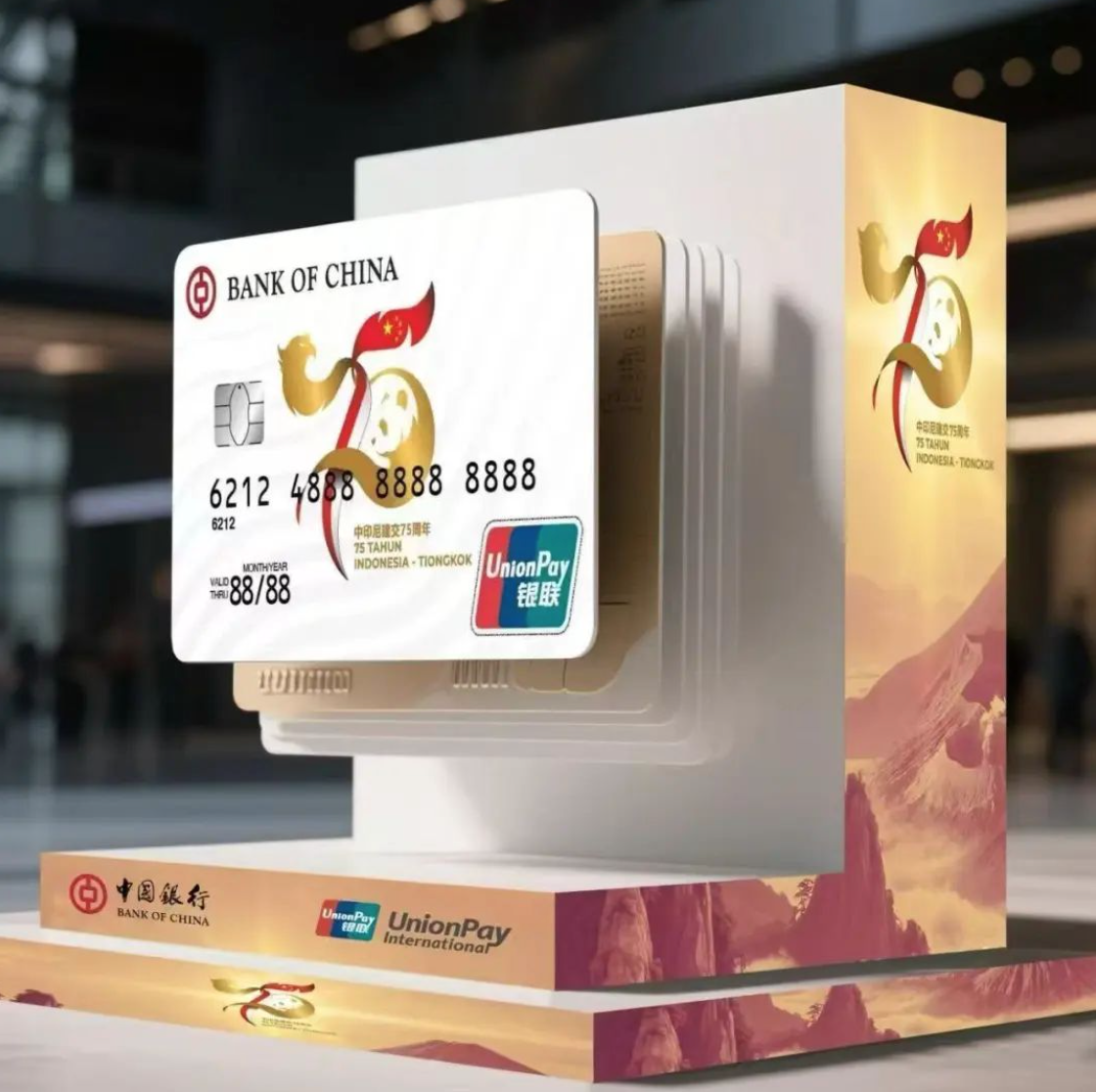 ����2025-05-24 16.16.22.png