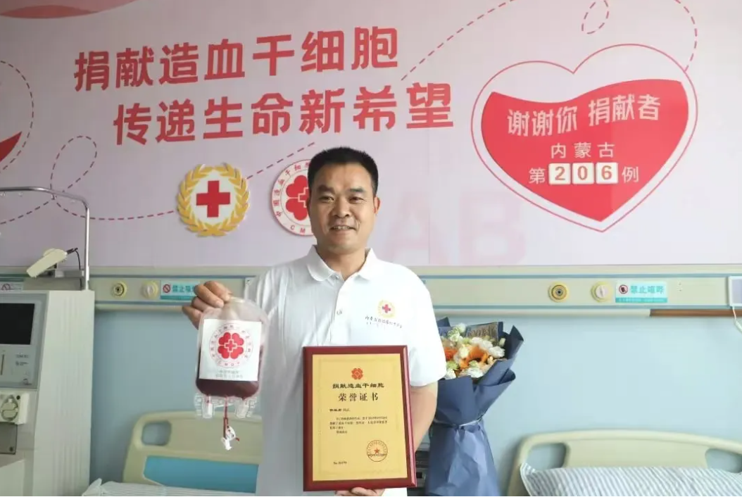 ����2025-05-29 16.34.37.png