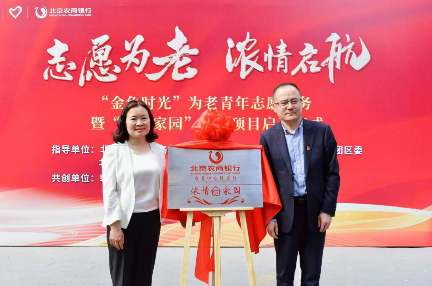 1744886225891217.png 截屏2025-04-17 18.29.21.png