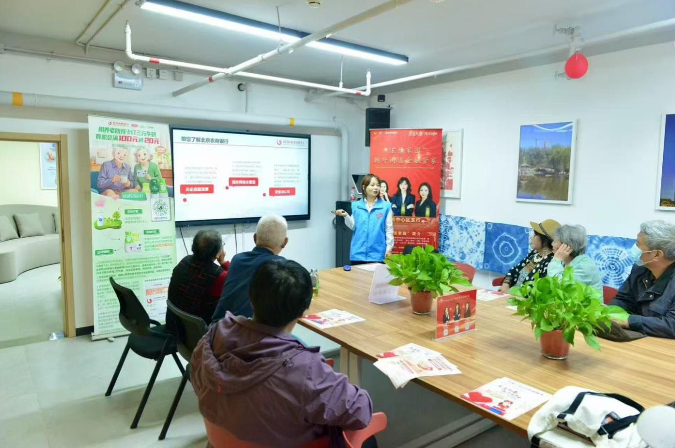 ����2025-04-17 18.29.34.png