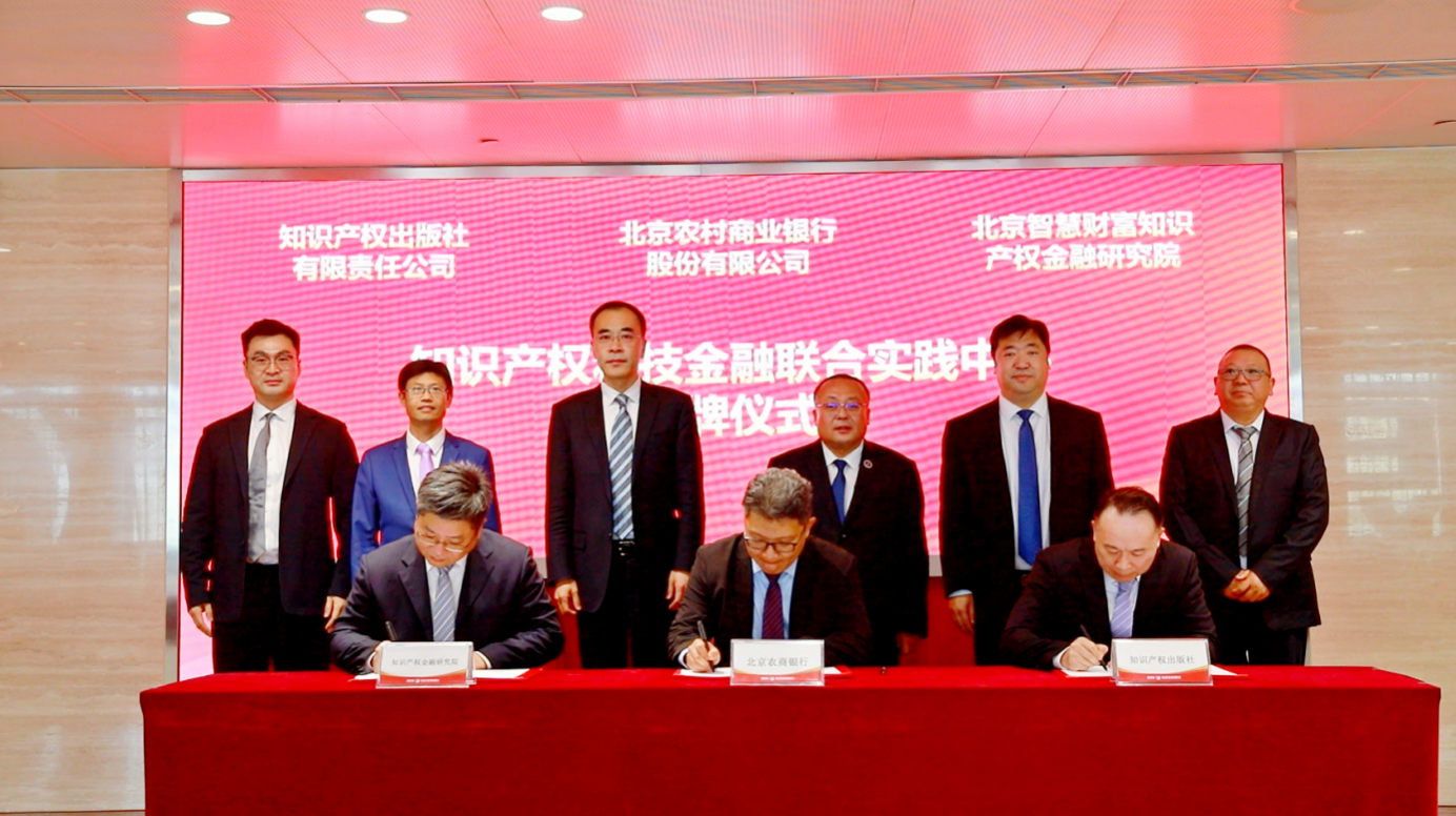 ����2025-04-25 18.24.26.png