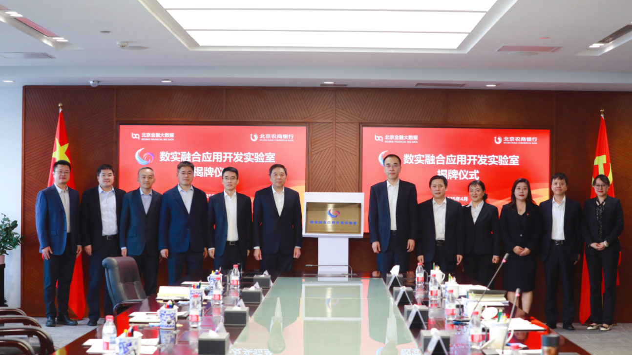 1745564281249010.png 截屏2025-04-25 14.57.21.png