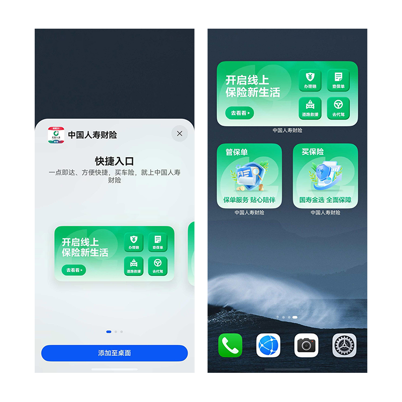 插图2.png 插图2.png