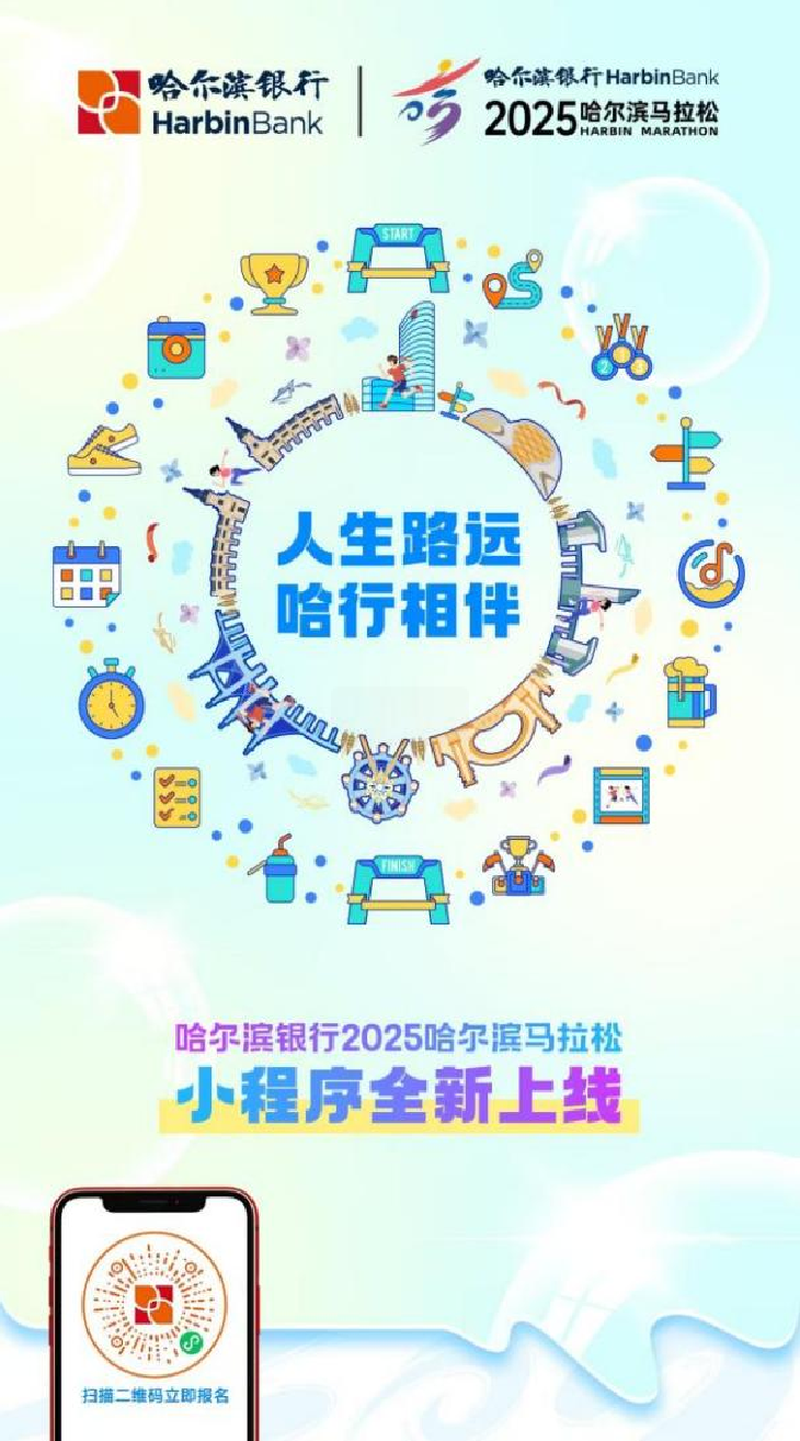 1751596651130172.png 截屏2025-07-04 10.36.28.png