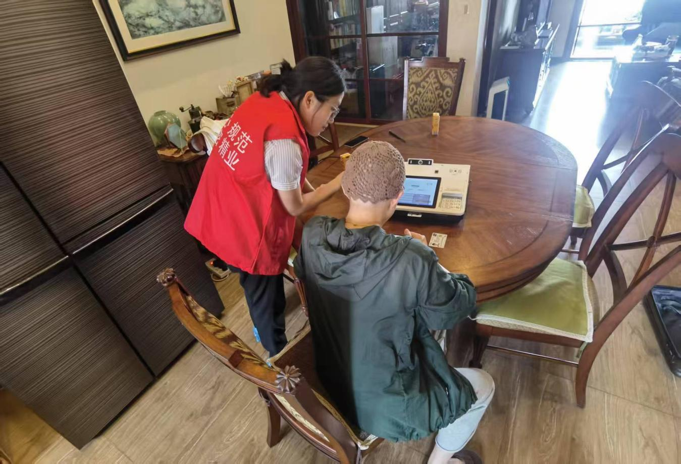 1752042596426372.png 图片3.png