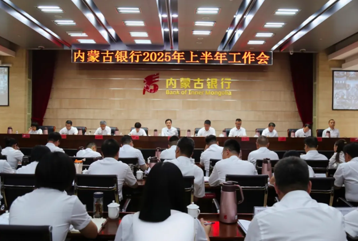 ����2025-07-30 20.34.08.png