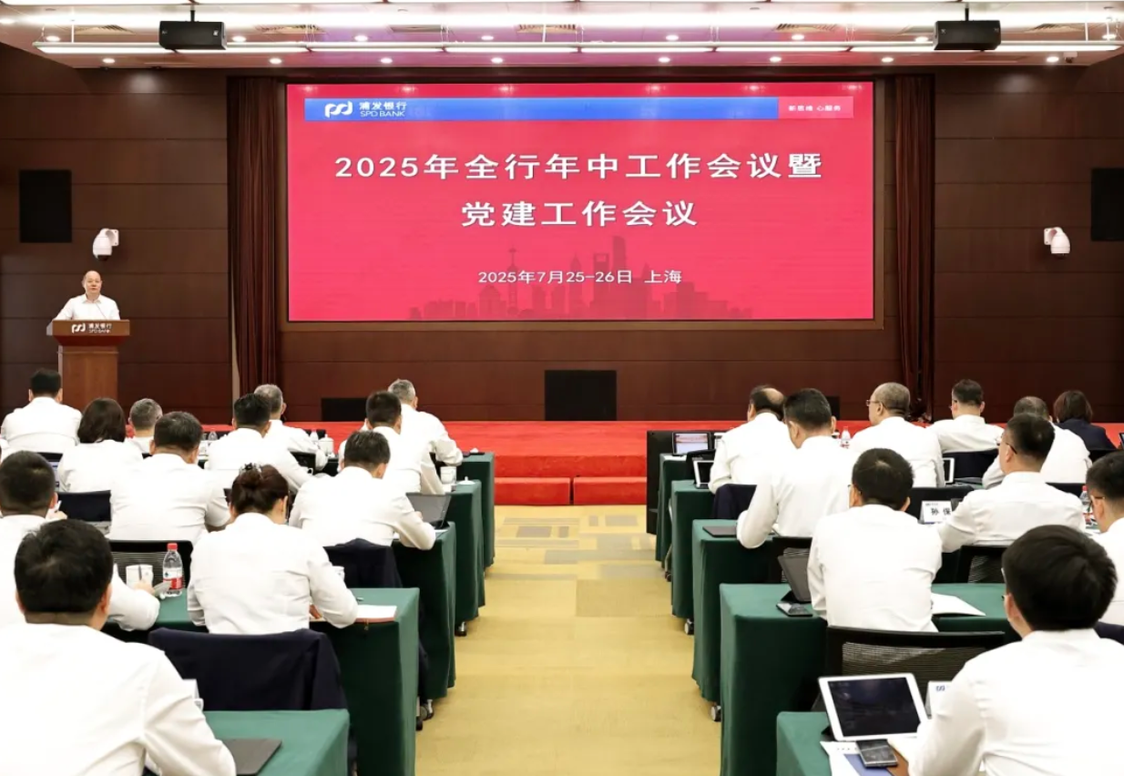 ����2025-07-28 09.10.38.png