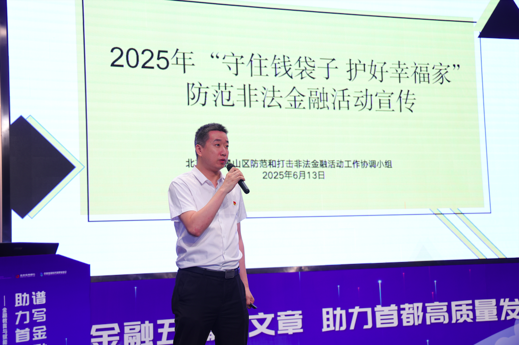 ����2025-06-13 ����7.00.05.png