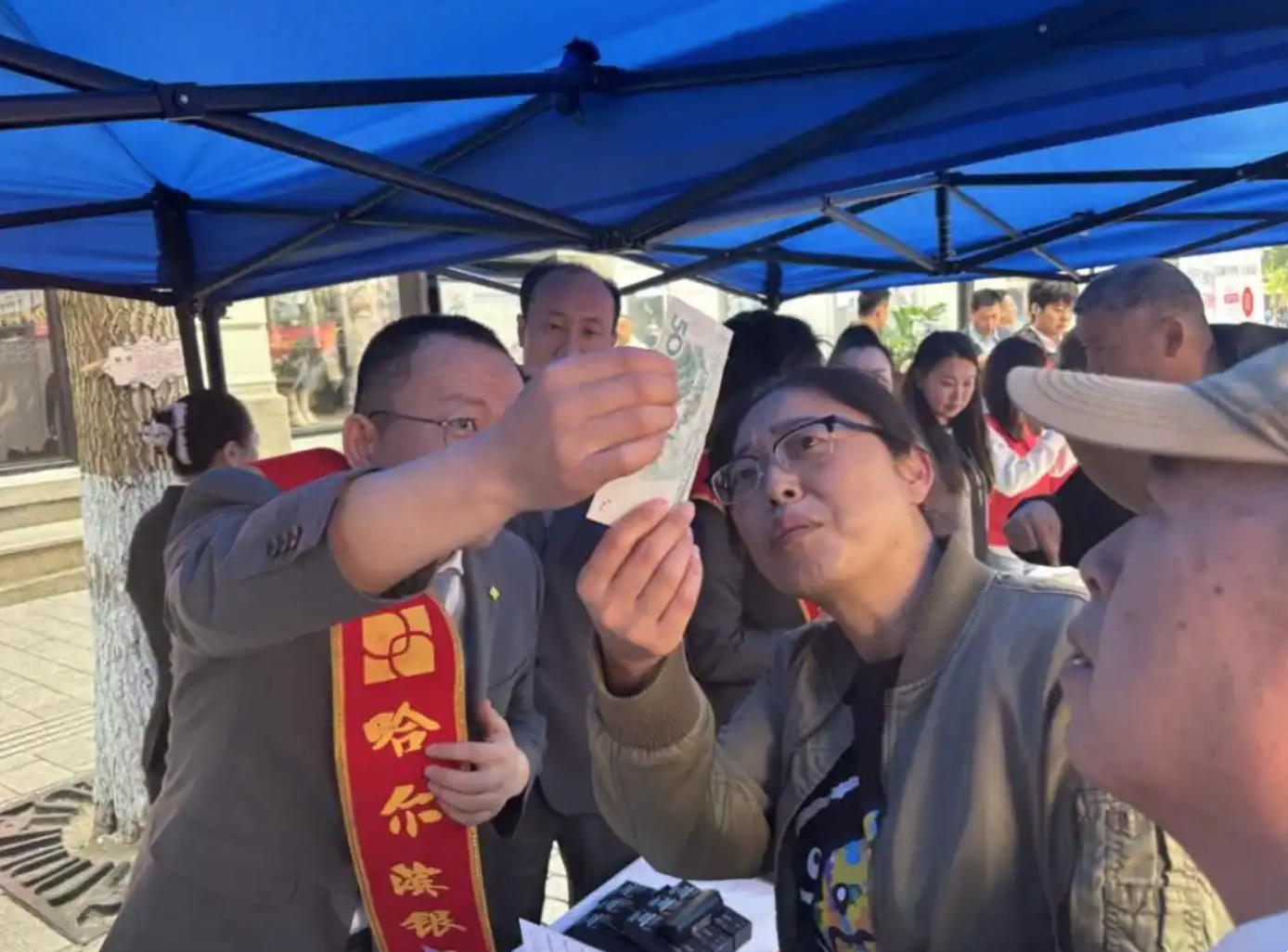 1749959139874822.png 截屏2025-06-15 11.38.25.png