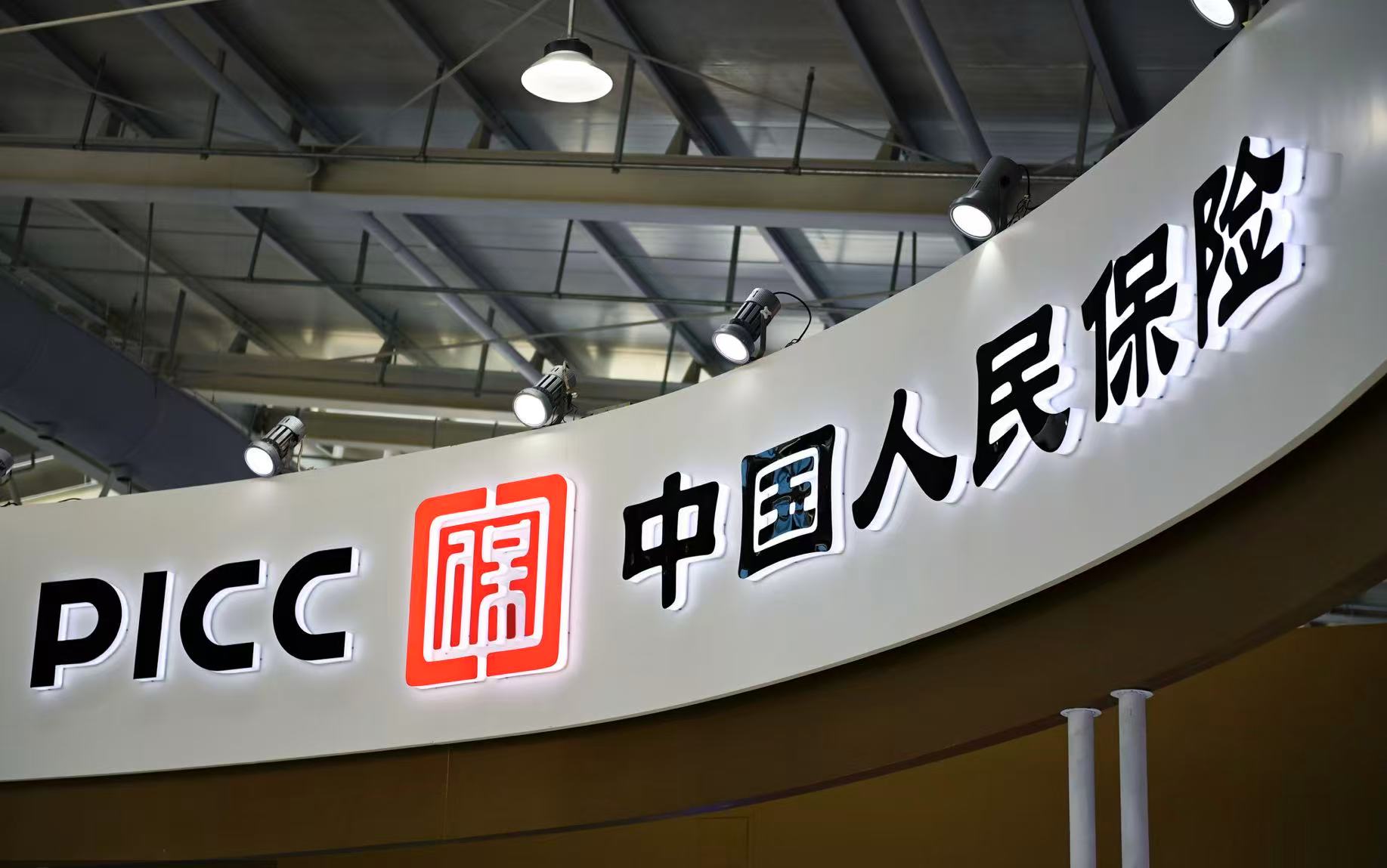 1749019888755256.jpg WechatIMG22902.jpg