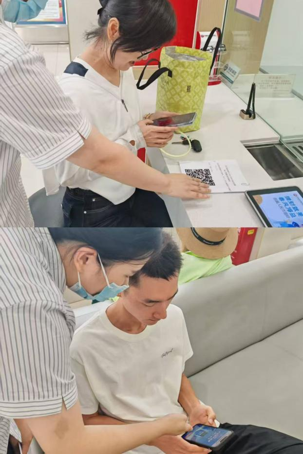 1757573232102657.png 图片2.png